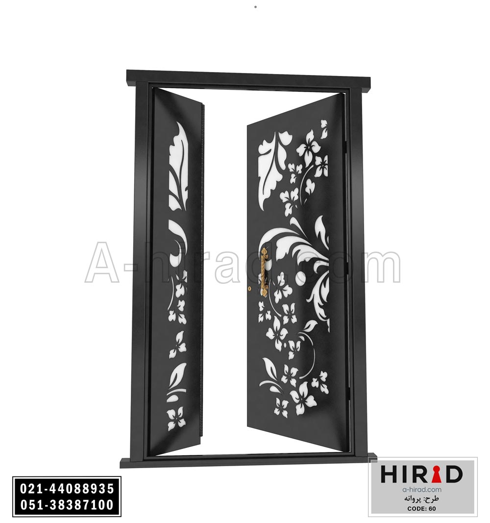 درب فلزی لیزری یک و نیم لنگه هیراد طرح پروانه کد 1560 عرض 153 ارتفاع 223 